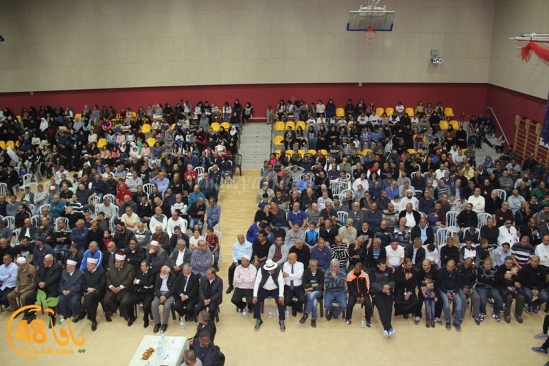 Mahrajanajd (23).JPG